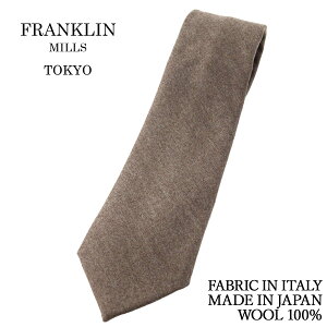 yubNtCf[ P5{z tN~Y lN^C E[ n x[W C^An JmjR tm E[100% { nhCh NX}X