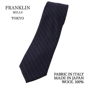 yubNtCf[ P5{z tN~Y lN^C E[ XgCv lCr[ C^An JmjR tm E[100% { nhCh NX}X