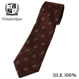 ネクタイ ビジネス ブランド ウィンザーノット WindsorKnot ネクタイ 日本製 シルク100% 菱形 小紋 ブラウン 茶 ジャガード タイ | 父の日 結婚式 おしゃれ プレゼント 男性 メンズ ワイシャツ ギフト 高級 かっこいい レトロ クラシック