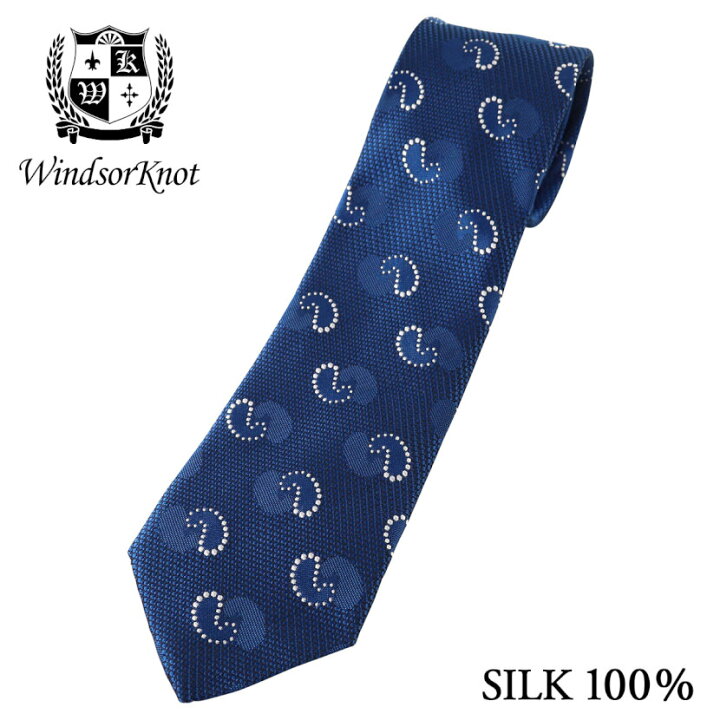 ウィンザーノット] WindsorKnot ペイズリー無地 ネクタイ ネイビー 