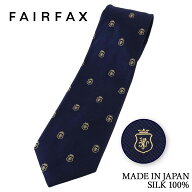 フェアファクス FAIRFAX ネクタイ クレストタイ クラウン モチーフ レップ織 ネイビー シルク100% 日本製…
