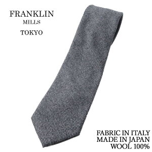 yubNtCf[ P5{z tN~Y lN^C E[ 璹iq O[ C^An JmjR tm E[100% { nhCh NX}X