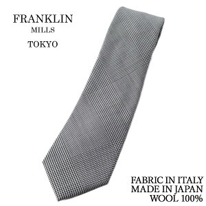 yubNtCf[ P5{z tN~Y lN^C E[ O`FbN mg[ C^An JmjR tm E[100% { nhCh NX}X