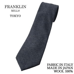 yubNtCf[ P5{z tN~Y lN^C E[ n `R[O[ C^An JmjR tm E[100% { nhCh NX}X