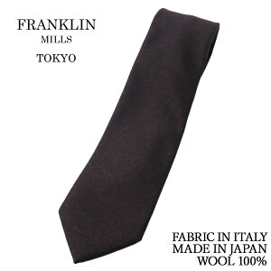 y10%OFFN[|zzI12/4 20`5Hz tN~Y lN^C E[ n _[NuE C^An JmjR tm E[100% { nhCh NX}X