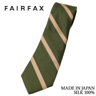 【最大2000円OFFクーポン配布中！+店内全品P5倍】フェアファクス FAIRFAX ネクタイ プレーンストライプ …