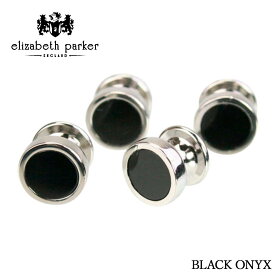 エリザベス・パーカー スタッズボタン メンズ ブラック オニキス バレンタイン