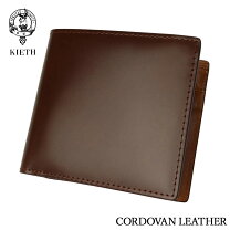 楽天市場】GLEN HERITAGE ホーウィンコードバン 2つ折り財布の通販 