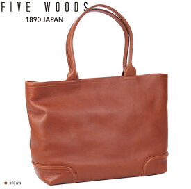 楽天市場 結婚式 ドレス メンズバッグ バッグ バッグ 小物 ブランド雑貨の通販 楽天市場 結婚式 ドレス メンズバッグ バッグ バッグ 小物 ブランド雑貨の通販