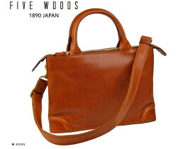 楽天市場 入学式 メンズバッグ バッグ バッグ 小物 ブランド雑貨の通販