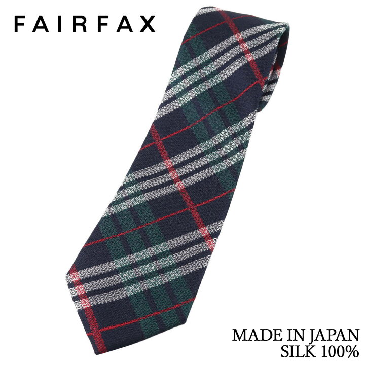 楽天市場】フェアファクス FAIRFAX ネクタイ ビジネス ブランド 