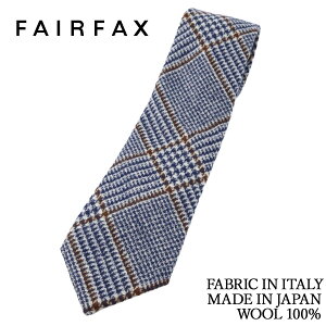 yubNtCf[ P5{z tFAt@NX FAIRFAX lN^C E[ O`FbN u[×zCg×uE AXgЃC|[gn E[100% { nhCh NX}X