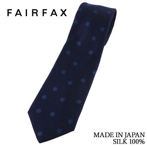 tFAt@NX FAIRFAX lN^C _hbg ~bhiCgu[×lCr[ sO㐶n VN100% { nhCh NX}X