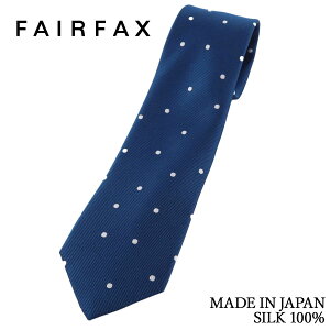 tFAt@NX FAIRFAX lN^C _hbg _u[×p[zCg sO㐶n VN100% { nhCh NX}X