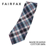 フェアファクス FAIRFAX ネクタイ マドラスチェック 綿100% ネイビー×ダルブルー 三巻き仕上げ 日本製 …