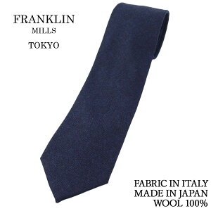 yubNtCf[ P5{z tN~Y lN^C E[ n lCr[ C^An JmjR E[100% { nhCh NX}X