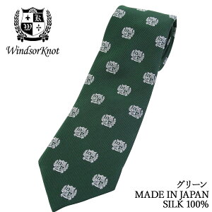 yXSiP5{z yAEgbgzlN^C rWlX uh EBU[mbg Windsorknot NXglN^C VN 100% bvD Chris2 y6Fz lN^C lN^Cs Nbv^Co