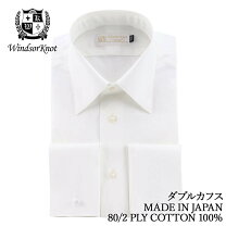 楽天市場】ヒルディッチ キーの通販
