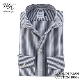 楽天市場 ワンピース ワイシャツ トップス メンズファッションの通販