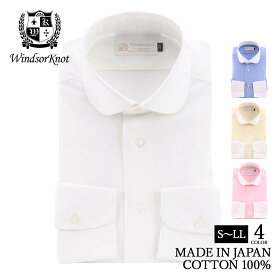 ワイシャツ クレリック ラウンドカラー オックス 長袖 ドレスシャツ 日本製 綿100% ホワイト ブルー イエロー ピンク スリム プレッピー | 父の日 結婚式 ブランド おしゃれ プレゼント メンズ 男性 ギフト 高級 かっこいい