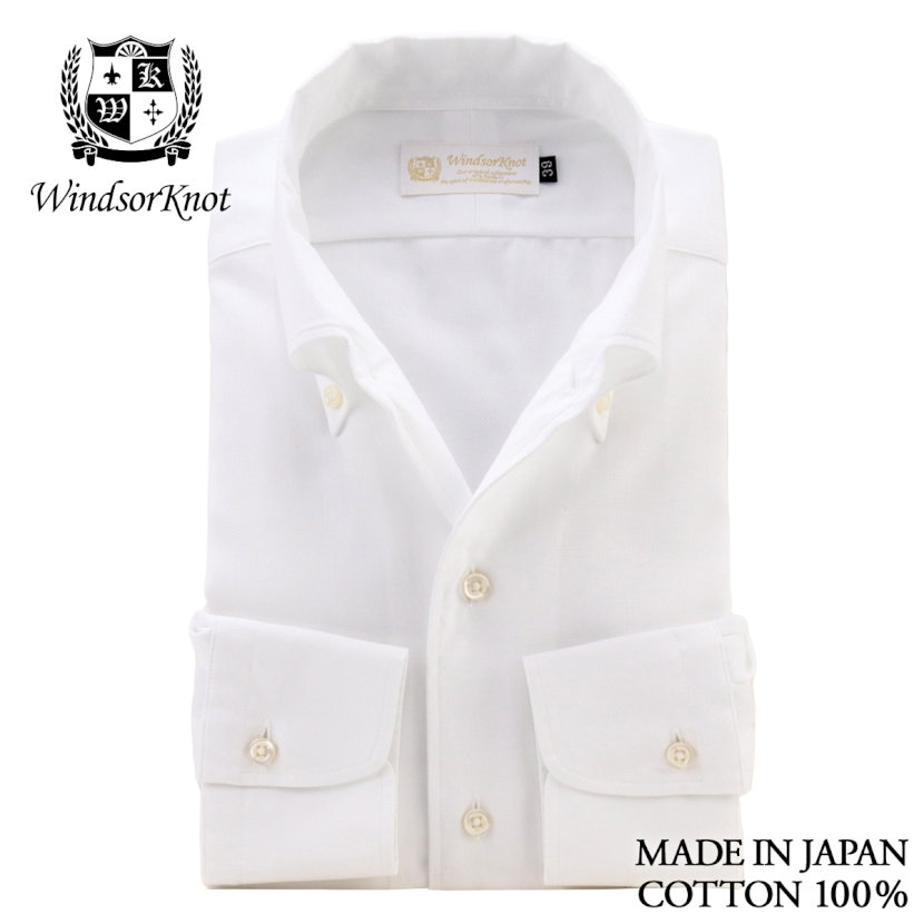<br>(ウィンザーノット) WindsorKnot ボタンダウン ワンピースカラー シャツ イージーケア ホワイト 白 無地 ロイヤルオックス 日本製 綿100% スリムシャツ イタリアンカラー 長袖 ドレスシャツ