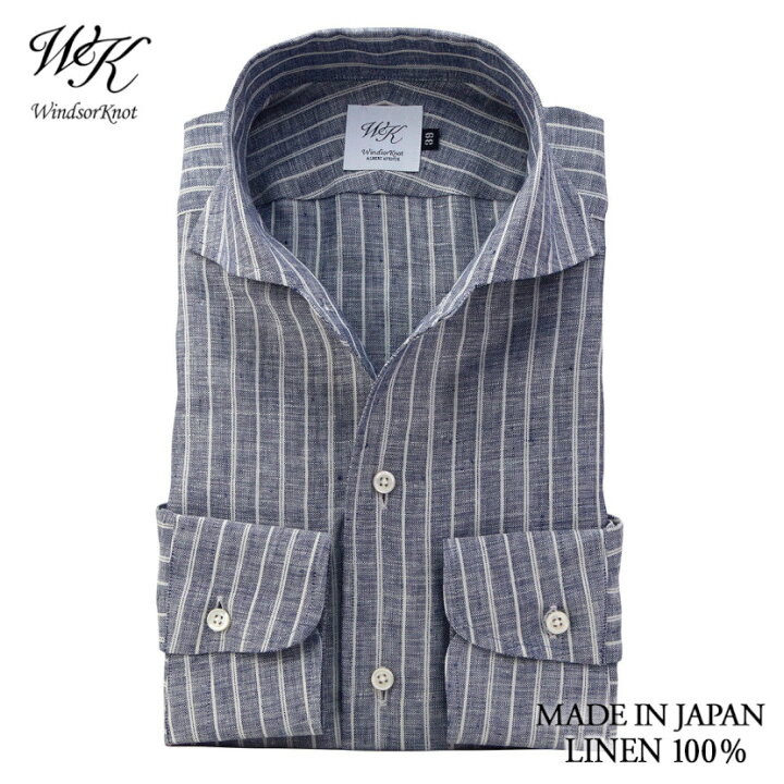 楽天市場 送料無料 ウィンザーノット Windsorknot リネン ホリゾンタルワイド ワンピースカラーシャツ ネイビー オルタネイトストライプ 日本製 麻100 スリム イタリアンカラー 長袖 ドレスシャツ 結婚式 ブランド おしゃれ ワイシャツ ギフト 高級 クールビズ
