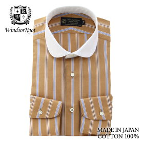ワイシャツ ラウンドカラー クレリック ドレスシャツ オレンジ スモーキーカラー レトロ ストライプ 綿100% 日本製 スリム | 父の日 結婚式 ブランド おしゃれ メンズ 男性 ギフト 高級 かっこいい 英国