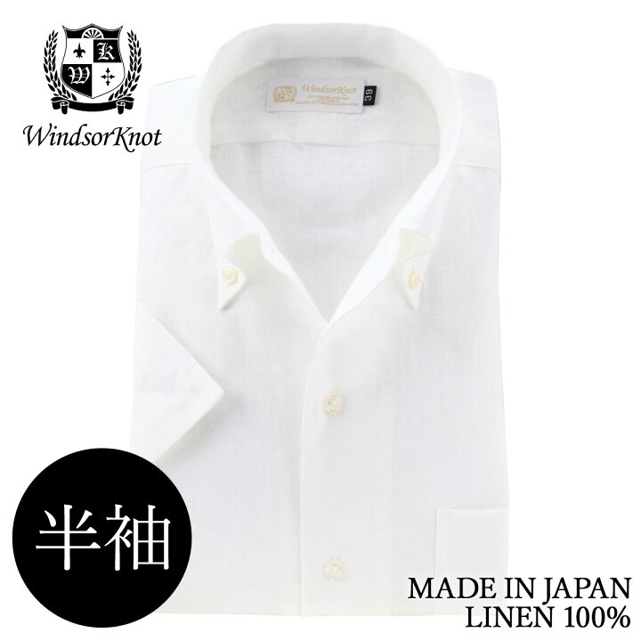 ドレスシャツ ワイシャツ 半袖 M39 #11（トーキョーシャツ TOKYO 