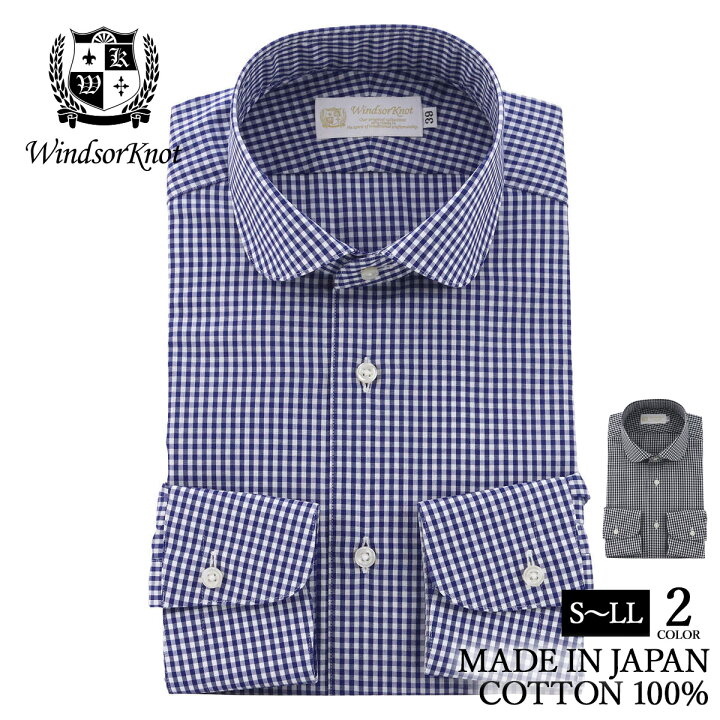 楽天市場】ワイシャツ ラウンドカラー ドレスシャツ ギンガム チェック  