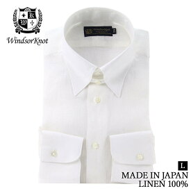 ワイシャツ タブカラー リネン 白 ホワイト 無地 麻100% 日本製 スリム 長袖 メンズ ドレスシャツ フレンチリネン | 父の日 プレゼント ブランド 結婚式 人気 おしゃれ ギフト 男性 スーツ 高級 かっこいい ビジネス 仕事 営業