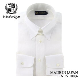ワイシャツ タブカラー リネン 白 ホワイト 無地 麻100% 日本製 長袖 メンズ ドレスシャツ フレンチリネン | 父の日 プレゼント ブランド 結婚式 人気 おしゃれ ギフト 男性 スーツ 高級 かっこいい ビジネス 仕事 営業
