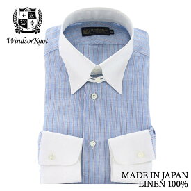 ワイシャツ タブカラー クレリック リネン ブルー ストライプ 麻100% 日本製 長袖 メンズ ドレスシャツ フレンチリネン | 父の日 プレゼント ブランド 結婚式 人気 おしゃれ ギフト 男性 スーツ 高級 かっこいい ビジネス