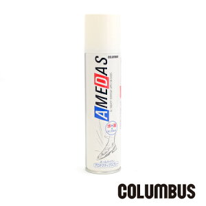 RuX hEXv[ A_X1500 (COLOMBUS 13250000) ANZT[