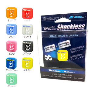 gA\ CI~bN VbNX i 1ENO125 j[ Toalson IOMIC Shockless ejX U~ ]