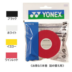 lbNX AC102-5 EFbgX[p[Obv lߑւpi5{j [ YONEX Obve[v ObYANZT[ ]