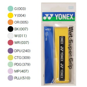 lbNX AC103 EFbgX[p[Obv (1{) [ YONEX Obve[v ObYANZT[ ]