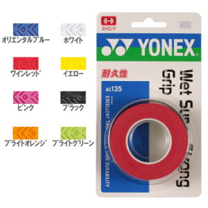 lbNX AC135 EFbgX[p[XgOObv (3{) [ YONEX Obve[v ObYANZT[ ]