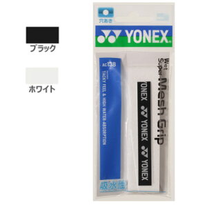 lbNX AC138 EFbgX[p[bVObv (1{) [ YONEX Obve[v ObYANZT[ ]