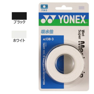 lbNX AC138-3 EFbgX[p[bVObv (3{) [ YONEX Obve[v ObYANZT[ ]