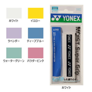 lbNX AC148 CXgX[p[Obv (1{) [ YONEX Obve[v ObYANZT[ ]
