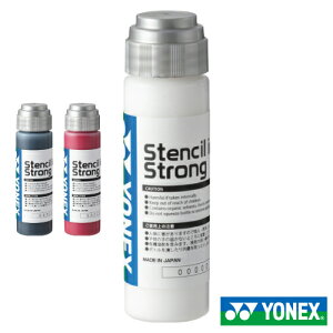 lbNX AC472 XeVCL XgO [ YONEX Stencil-ink-Strong ACC ejX ]24SS