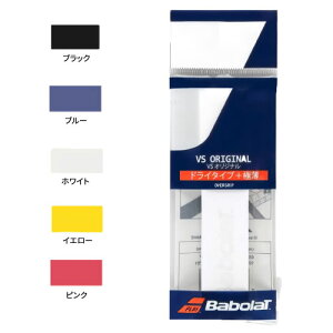 o{ 651018 VSIWi×1 (1{) [ Babolat VS-ORIGINALX1 Obve[v ejX ]