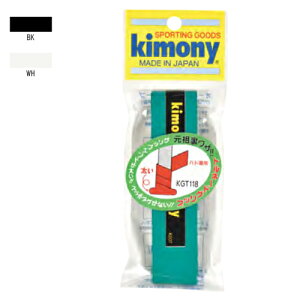 Lj[ gl[h Obv (kimony KGT118 1{) Obve[v ObYANZT[