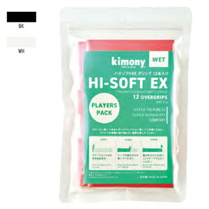 �L���j�[ �n�C�\�t�gEX �O���b�v (kimony HI SOFT EX KGT214 12�{����) �O���b�v�e�[�v �O�b�Y�A�N�Z�T���[