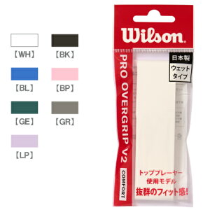 EC\ v I[o[Obv V2.0 (wilson PRO OVERGRIP V2.0 WR844970 1{) Obve[v ObYANZT[