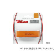 ウイルソン プレミアム レザー 1本入 （ WRZ420100 ）[ Wilson PREMIUM LEATHER リプレイスメントグリッ…