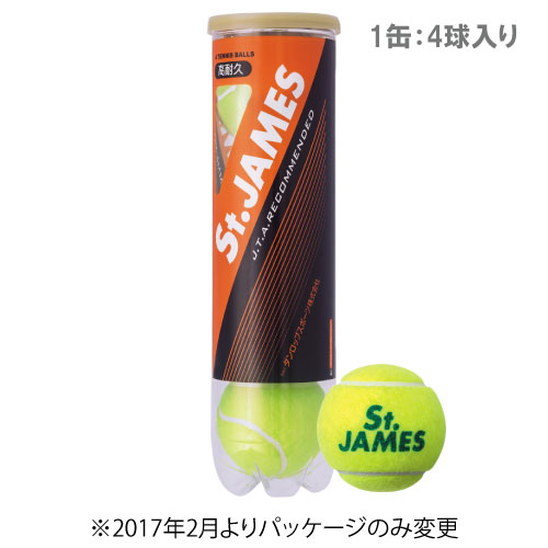 ダンロップ セント・ジェームス 4ヶ入 (テニスボール) 価格比較 - 価格.com