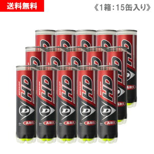 _bv _bvHD 1 5_[X (14/15/60) [ DUNLOP DUNLOP-HD dejX{[ ] K(ITFF)LbvX