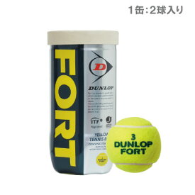 ダンロップ [DUNLOP] FORT フォート 1缶(2球入 DF F YL2TIN) [ITF/JTA公認球]