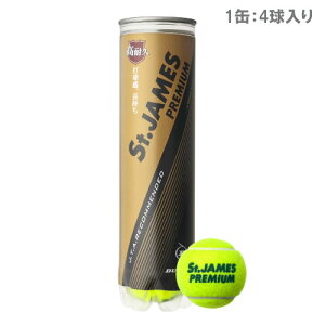 _bv ZgWF[Xv~A 1(4) [ DUNLOP St.JAMES PREMIUM dejX{[ ] KLbvX 2023N